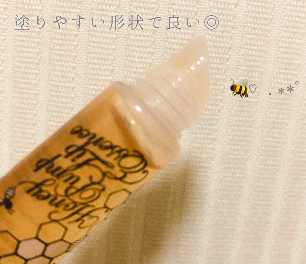 ニベア ディープモイスチャーリップ/ニベア/リップクリームを使ったクチコミ(2枚目)