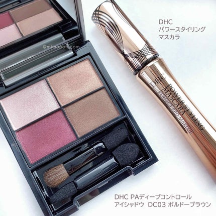 パワースタイリング マスカラ/DHC/マスカラを使ったクチコミ(5枚目)