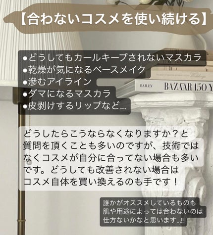 ソフティモ メイク落としシート(コーラーゲン)/ソフティモ/クレンジングシートを使ったクチコミ(7枚目)