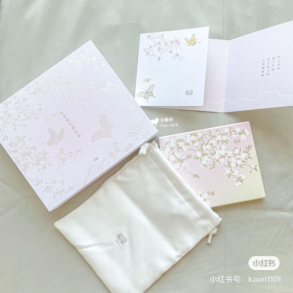 故宮探花 マルチパレット/故宮探花/アイシャドウパレットを使ったクチコミ(3枚目)