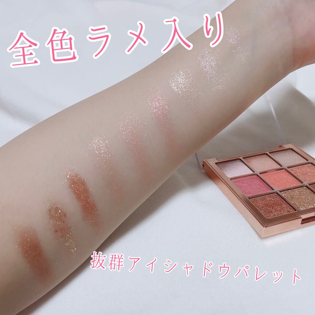 ワンピックアイシャドウパレット/APLIN/アイシャドウパレットを使ったクチコミ(3枚目)