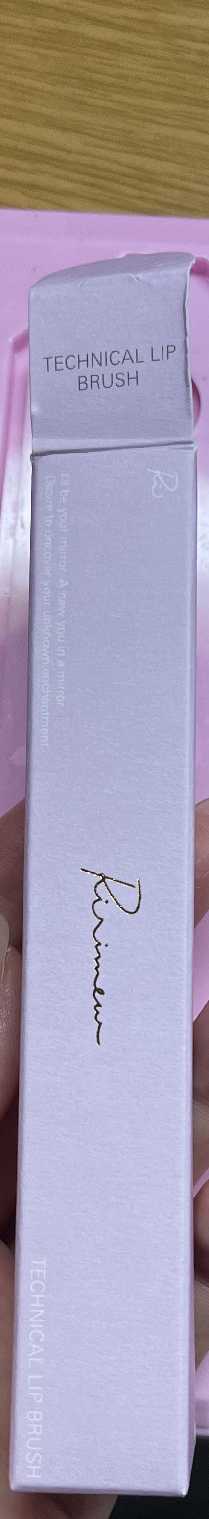 テクニカルリップブラシ/Ririmew/メイクブラシを使ったクチコミ（1枚目）