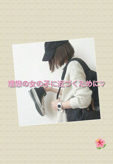 スキンアクア トーンアップUVエッセンス/スキンアクア/日焼け止めクリームを使ったクチコミ(1枚目)