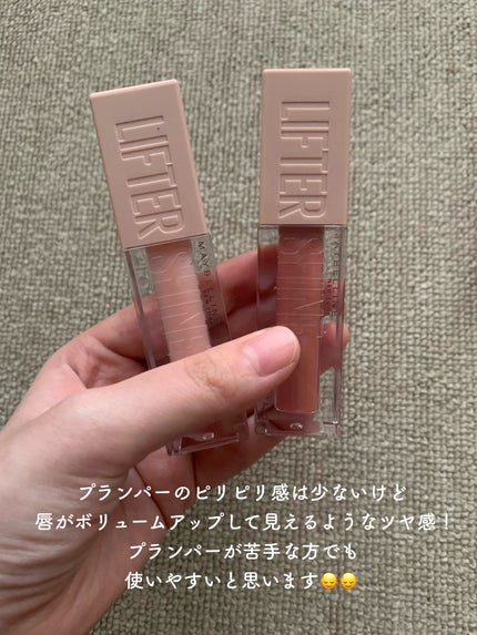 リフターシャイン/MAYBELLINE NEW YORK/リップグロスを使ったクチコミ(4枚目)