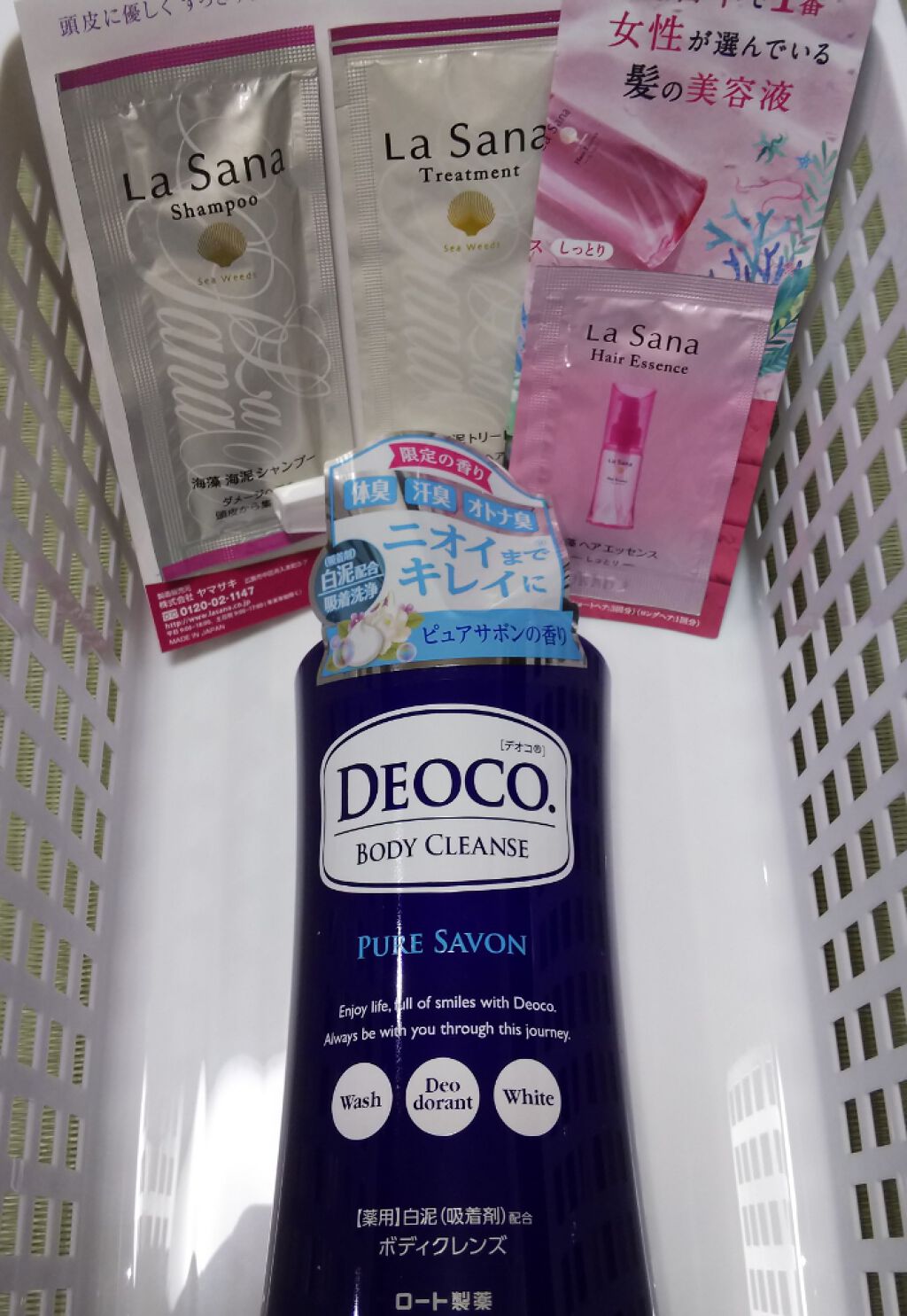 デオコ 薬用ボディクレンズ/DEOCO(デオコ)/ボディソープを使ったクチコミ(1枚目)