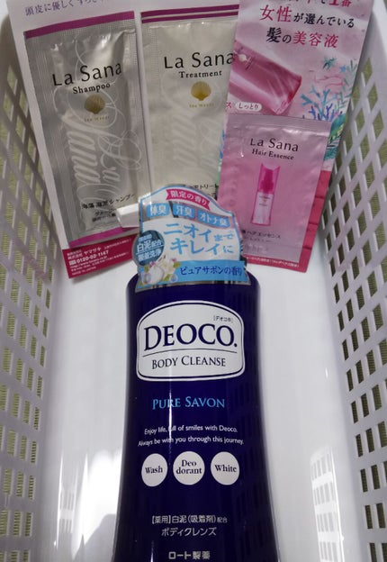 デオコ 薬用ボディクレンズ/DEOCO(デオコ)/ボディソープを使ったクチコミ(1枚目)