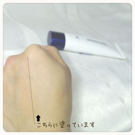 ダイレクトホワイトdeW 美白ファンデーション/pdc/化粧下地を使ったクチコミ(4枚目)