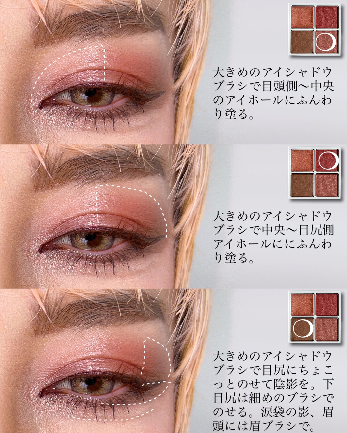 シルキーリキッドアイライナーWP/D-UP/リキッドアイライナーを使ったクチコミ(3枚目)