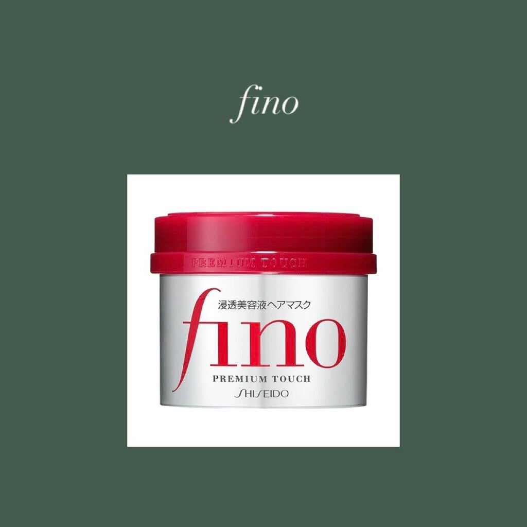 フィーノ プレミアムタッチ 濃厚美容液ヘアマスク/フィーノ/ヘアマスク・ヘアパックを使ったクチコミ(1枚目)
