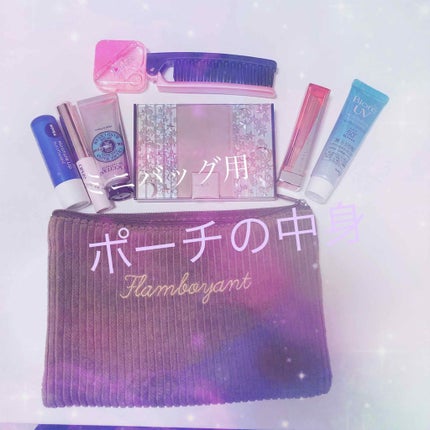 ドラマティックパウダリー UV/マキアージュ/パウダーファンデーションを使ったクチコミ(1枚目)