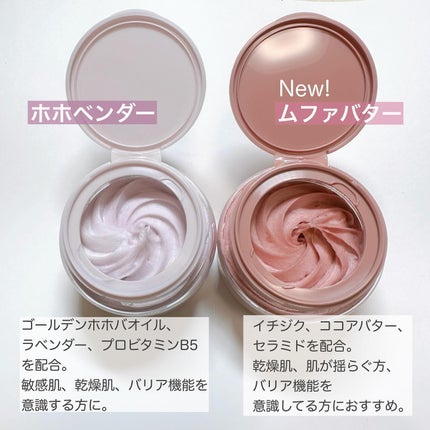 ヴィーガンパッククレンザー/WHIPPED/洗顔フォームを使ったクチコミ(5枚目)