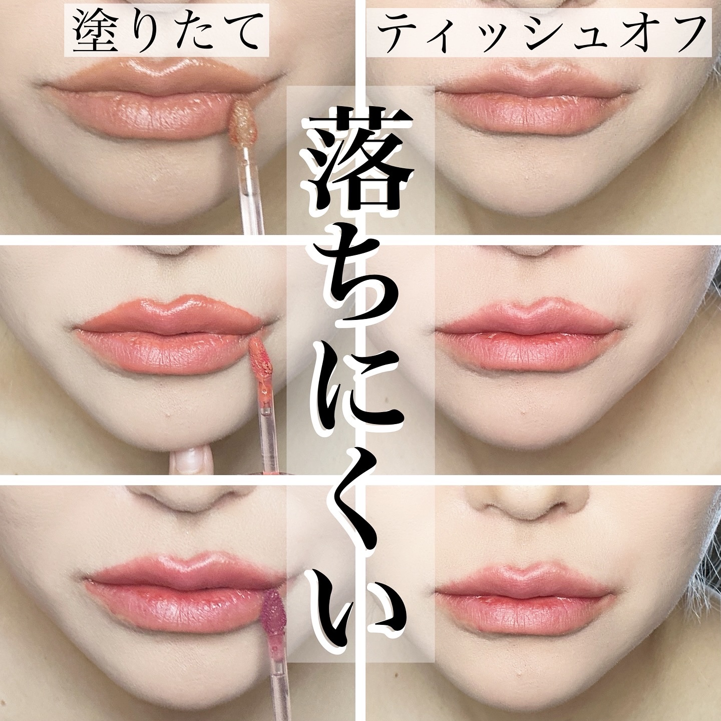 Soak Tattoo Tint/フォレンコス/リップグロスを使ったクチコミ（1枚目）