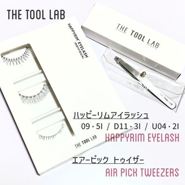 1054 エアーピックトゥイザー/THE TOOL LAB/その他化粧小物を使ったクチコミ（2枚目）