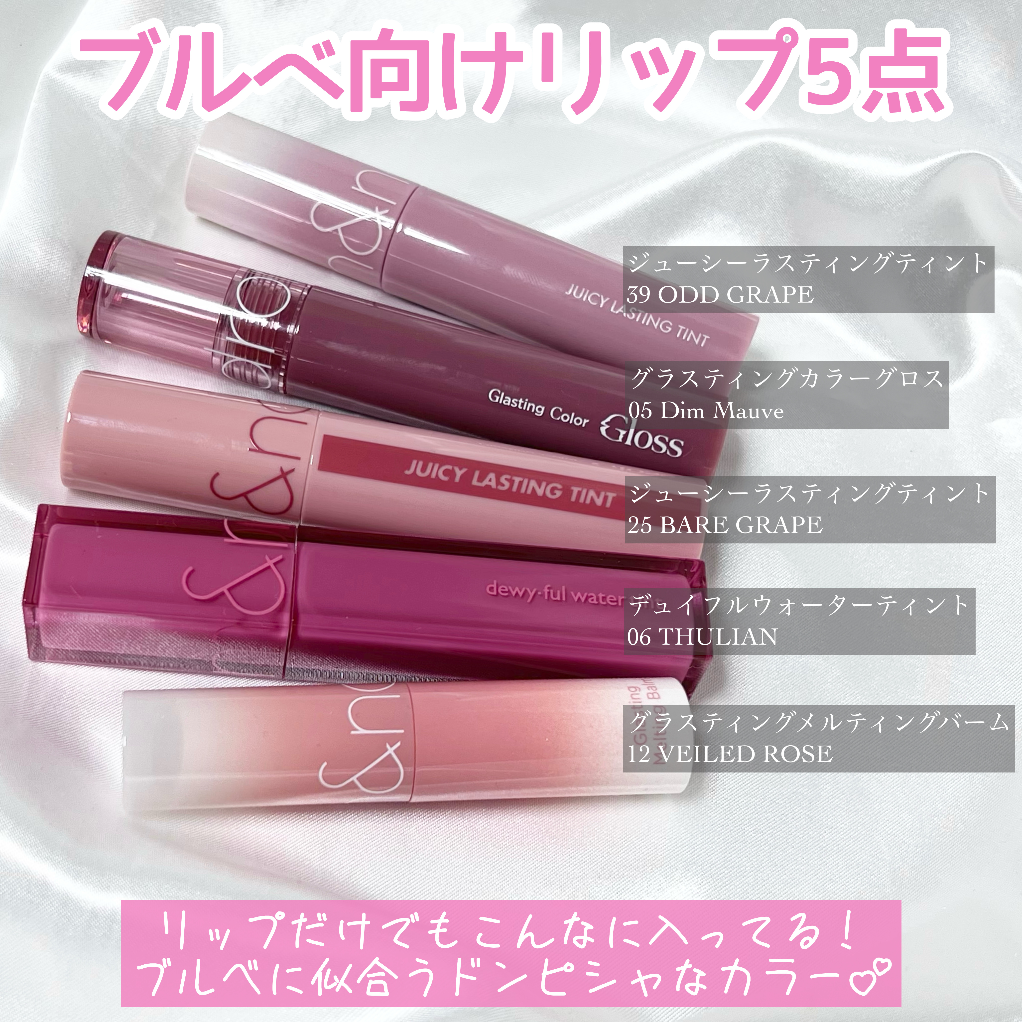 リキッド グリッター シャドウ/rom&nd/グリッターを使ったクチコミ（3枚目）