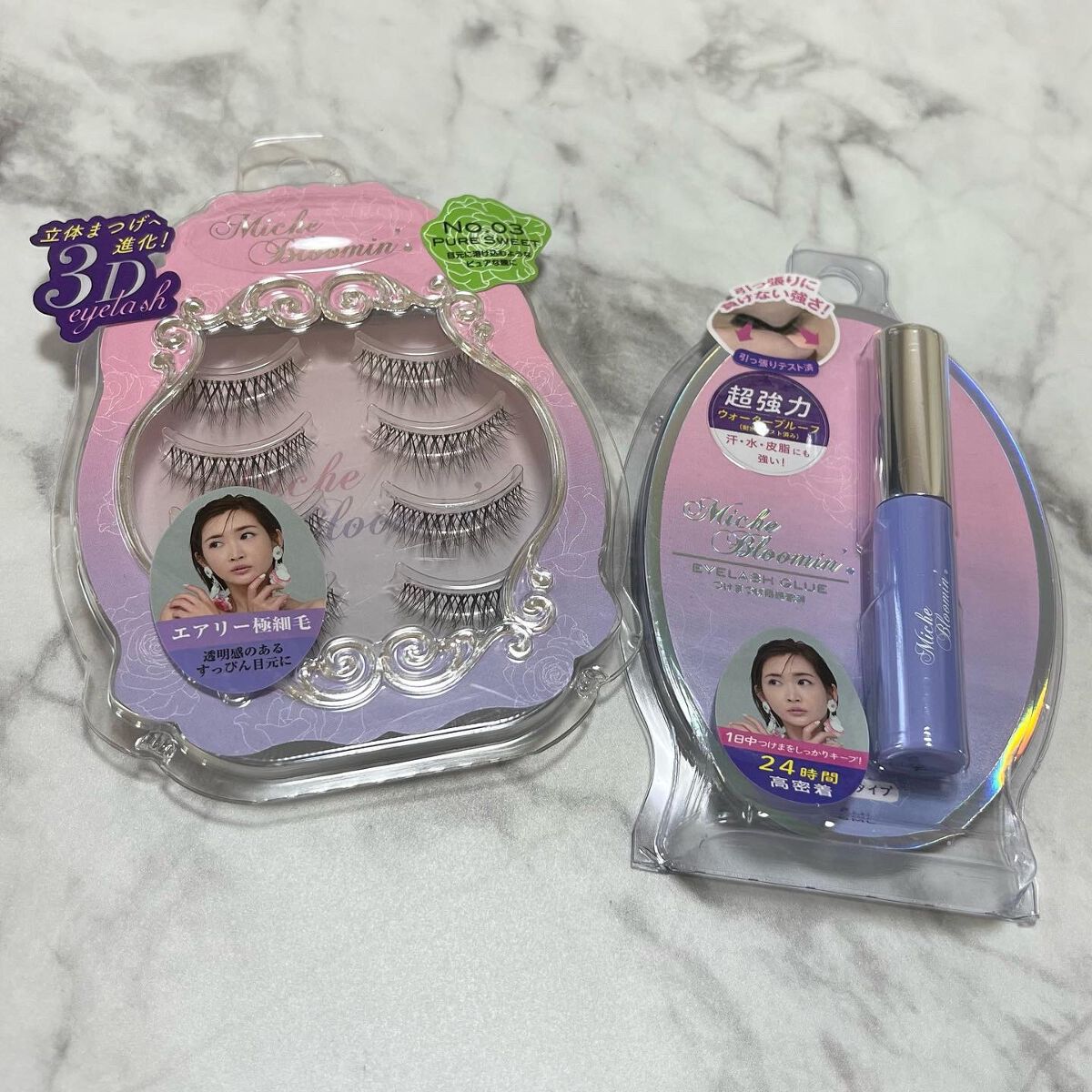 アイラッシュグルー/ミッシュブルーミン/つけまつげを使ったクチコミ(10枚目)