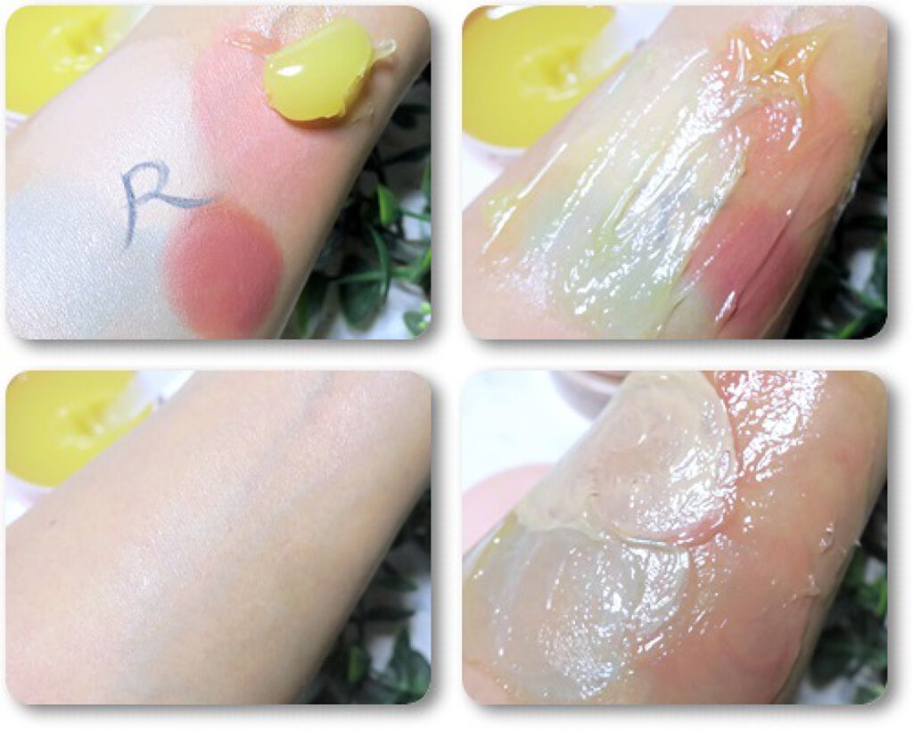 バームオレンジ/RAFRA/クレンジングバームを使ったクチコミ(3枚目)