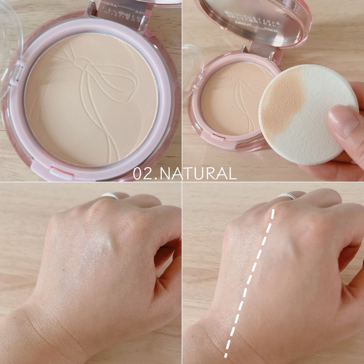 ザ・ブラーパウダーパクト/ABOUT TONE/プレストパウダーを使ったクチコミ(5枚目)