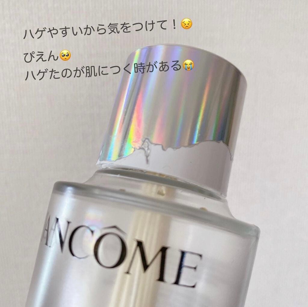 クラリフィック デュアル エッセンス ローション/LANCOME/化粧水を使ったクチコミ(4枚目)