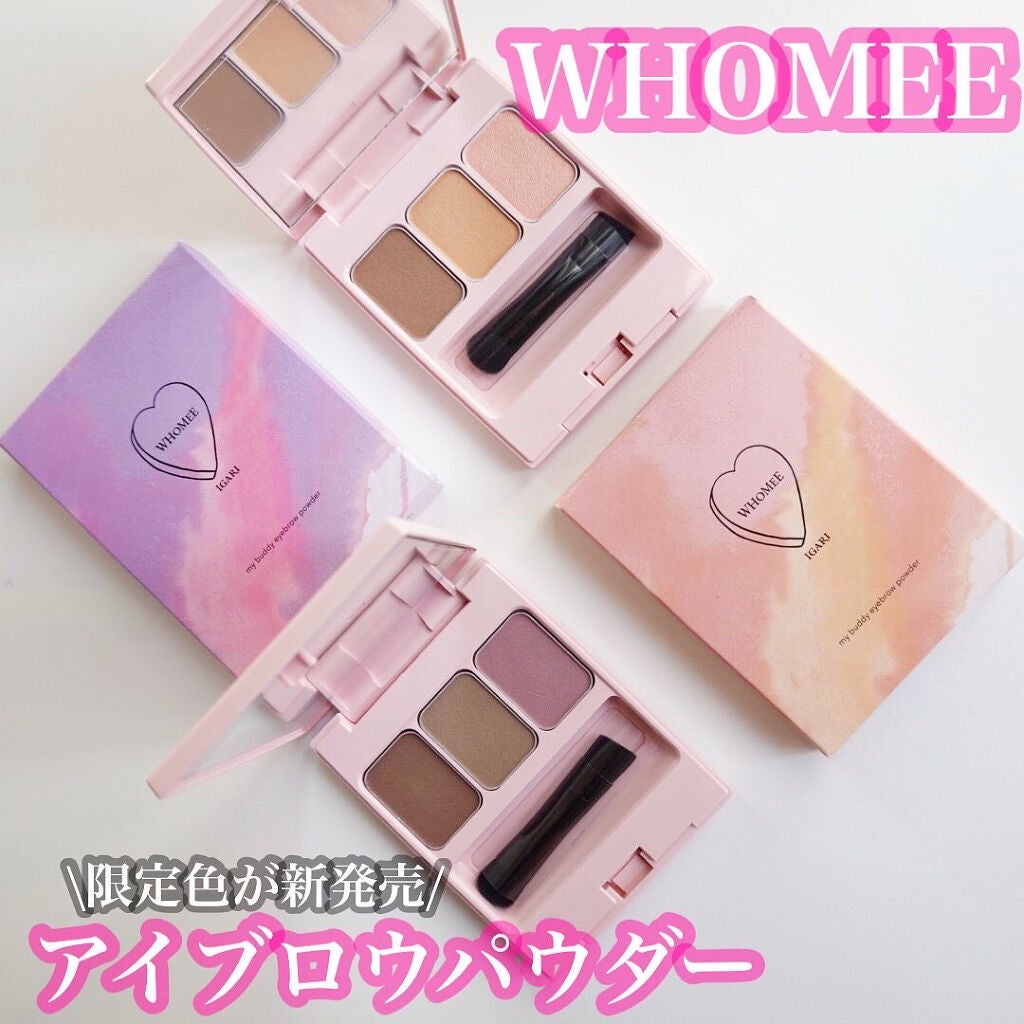フーミー アイブロウパウダー/WHOMEE/パウダーアイブロウを使ったクチコミ(1枚目)