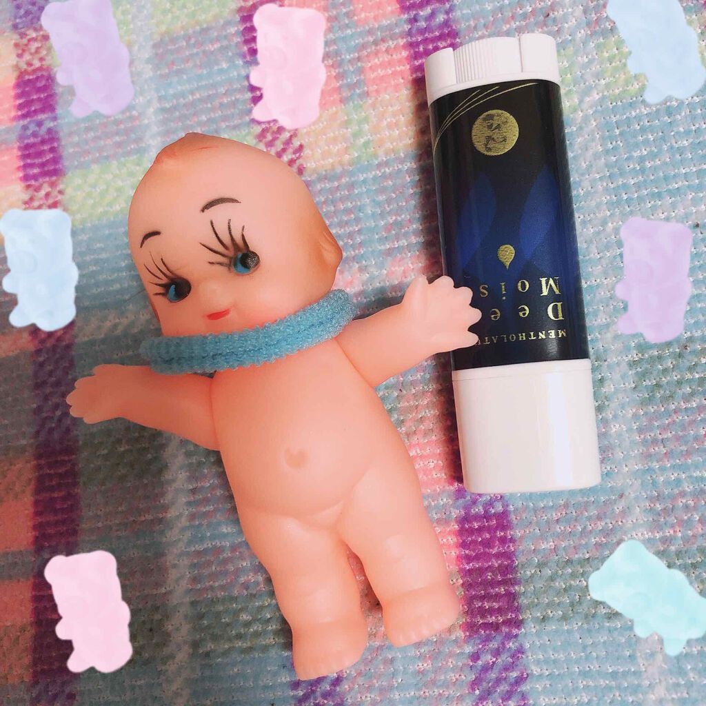 ディープモイスト 無香料/メンソレータム/リップクリームを使ったクチコミ（3枚目）