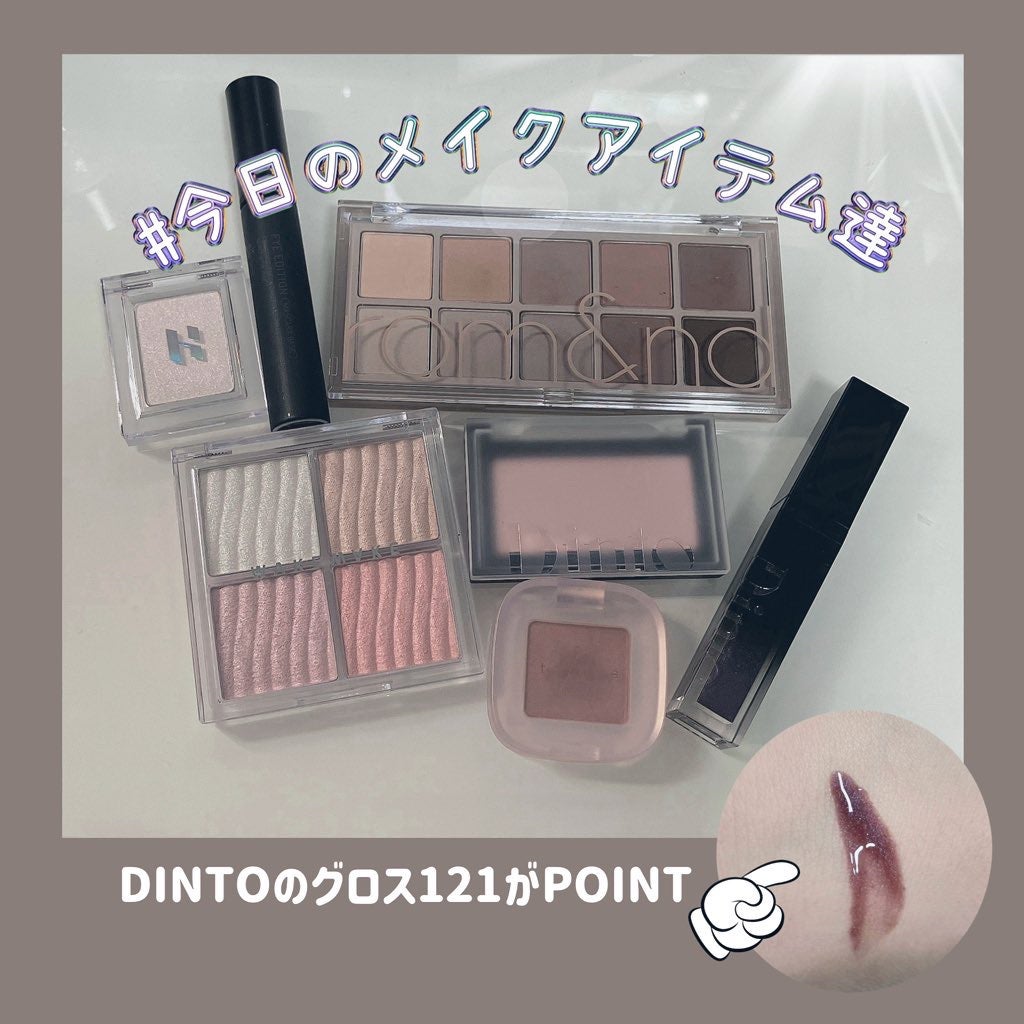 トーン ペタル アイシャドウ/to/one/アイシャドウパレットを使ったクチコミ(2枚目)