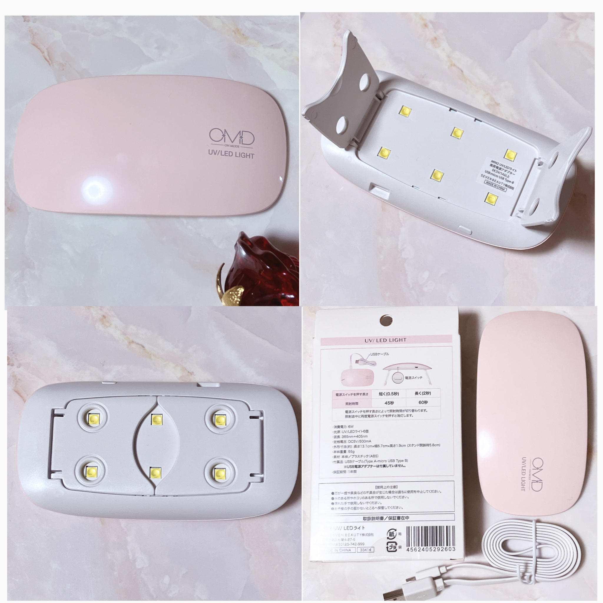 チャームスティックジェル/OMD/オールインワンネイルを使ったクチコミ（3枚目）