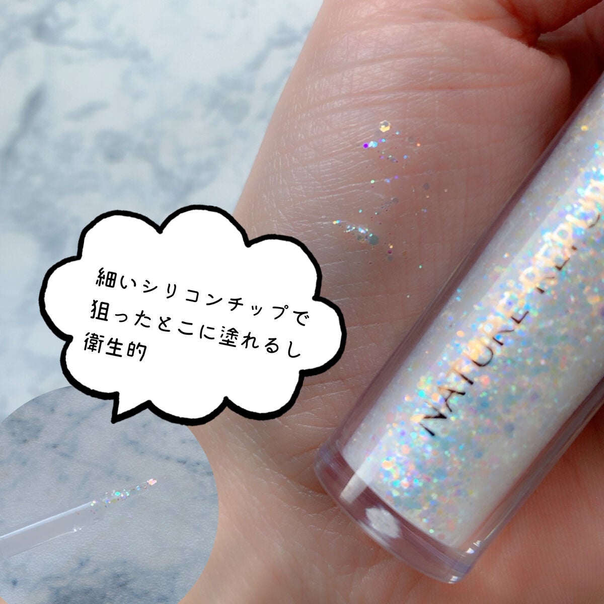 ニュームードアイパレット/ネイチャーリパブリック/アイシャドウパレットを使ったクチコミ(5枚目)