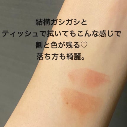 イージーマットリップスティック/Peach C/口紅を使ったクチコミ(4枚目)