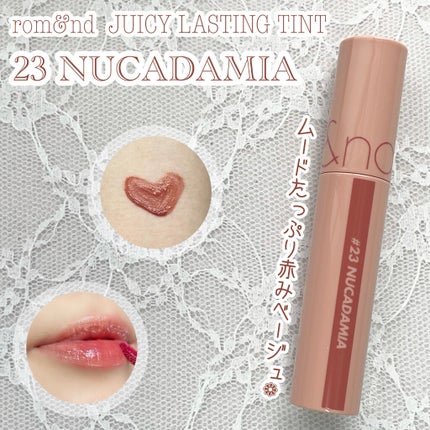 ジューシーラスティングティント/rom&nd/リップティントを使ったクチコミ(1枚目)