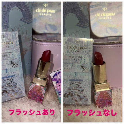 ルージュアレーブル/クレ・ド・ポー ボーテ/口紅を使ったクチコミ(7枚目)