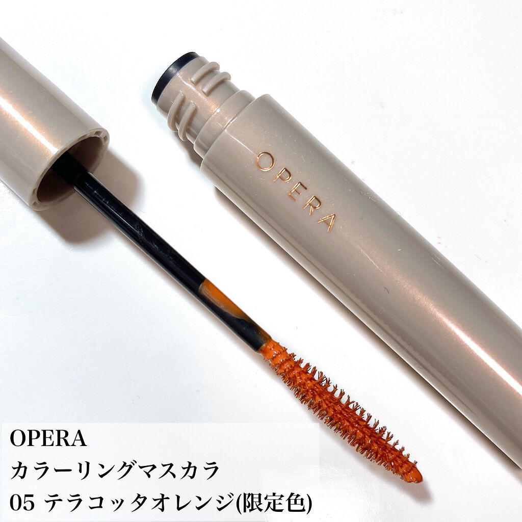 オペラ カラーリングマスカラ/OPERA/マスカラを使ったクチコミ（2枚目）