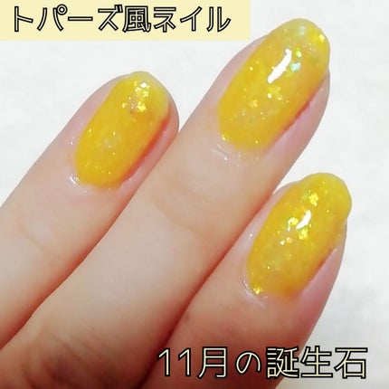 ミニネイル/パラドゥ/マニキュアを使ったクチコミ(1枚目)