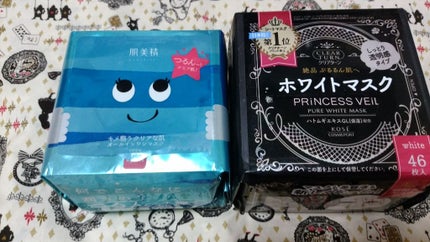 プリンセスヴェール ピュアホワイト マスク/クリアターン/シートマスク・パックを使ったクチコミ(1枚目)