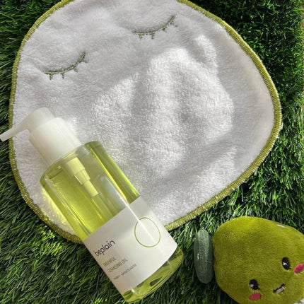 緑豆クレンジングオイル/beplain/オイルクレンジングを使ったクチコミ(1枚目)