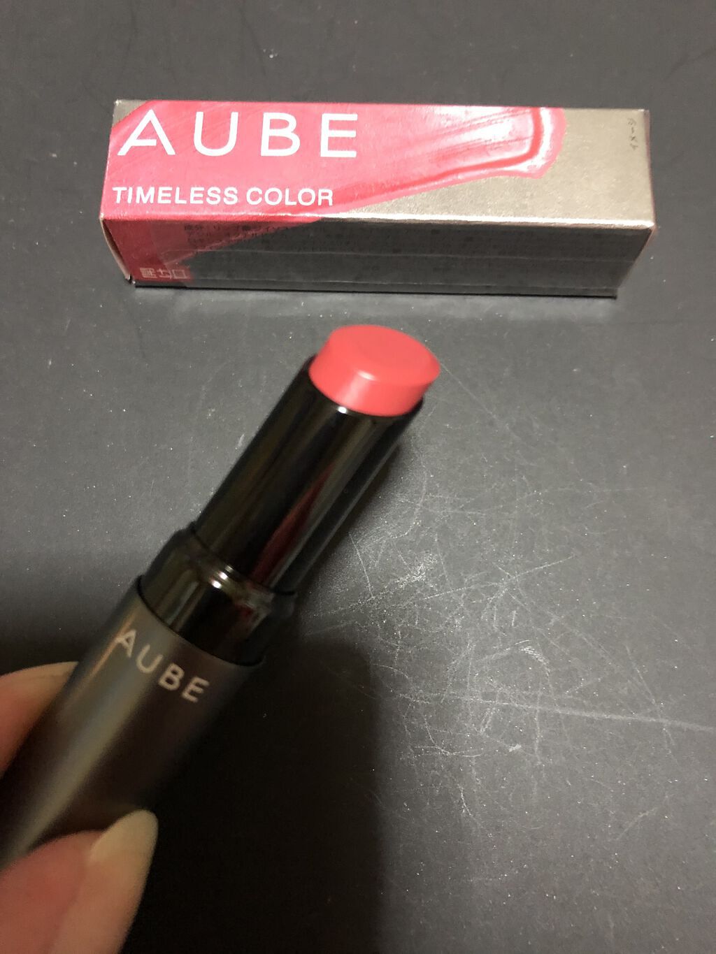 デザイニングカラー クラシックショコラ/CIELO/ヘアカラーを使ったクチコミ（1枚目）