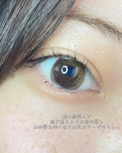 GENISH マンスリー/株式会社ビューフロンティア/1ヶ月(1MONTH)カラコンを使ったクチコミ(4枚目)