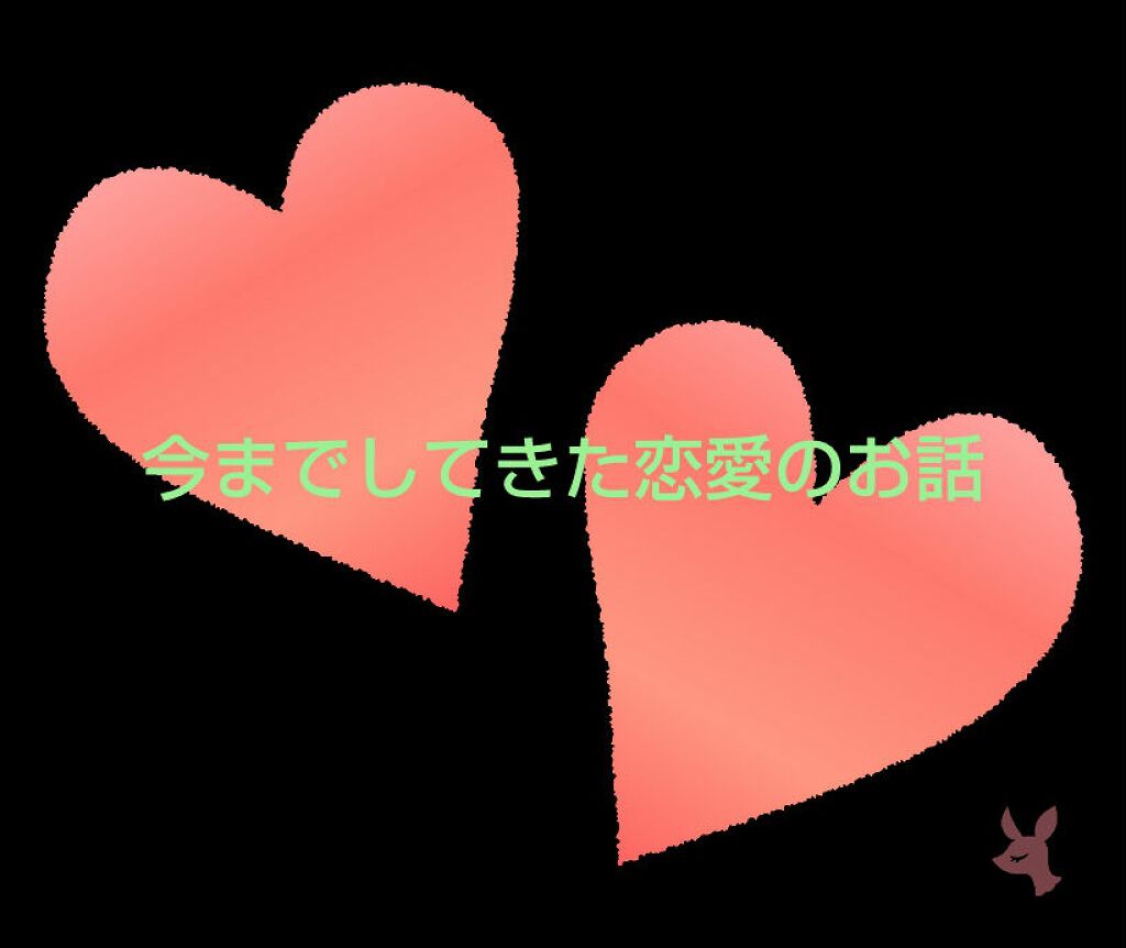 フレグランス ハンドクリーム マリアリゲル/フェルナンダ/ハンドクリームを使ったクチコミ(1枚目)