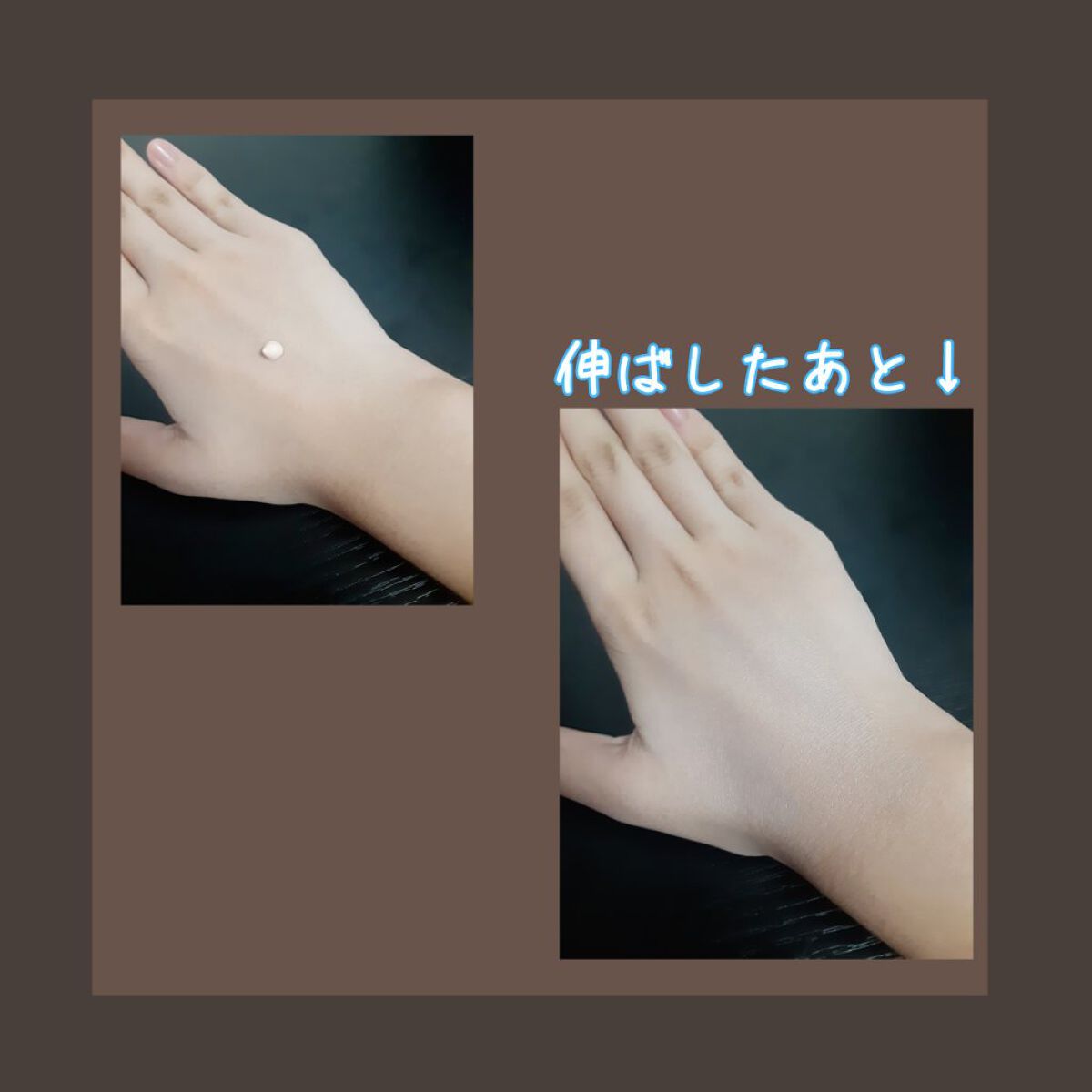 リンクルUV乳液/なめらか本舗/日焼け止めミルクを使ったクチコミ（2枚目）