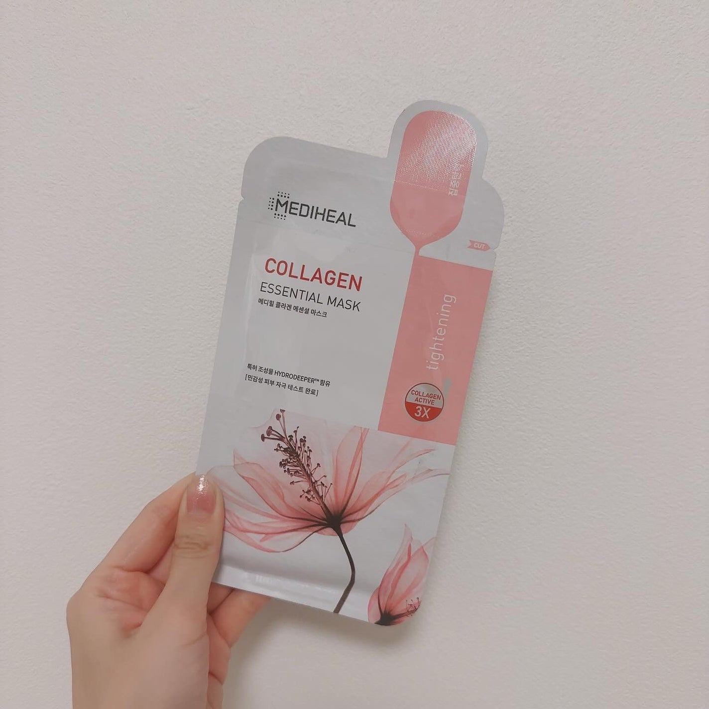 emnoblog on LIPS 「【メディヒール コラーゲン エッセンシャルマスク】韓国旅行の..」(1枚目)