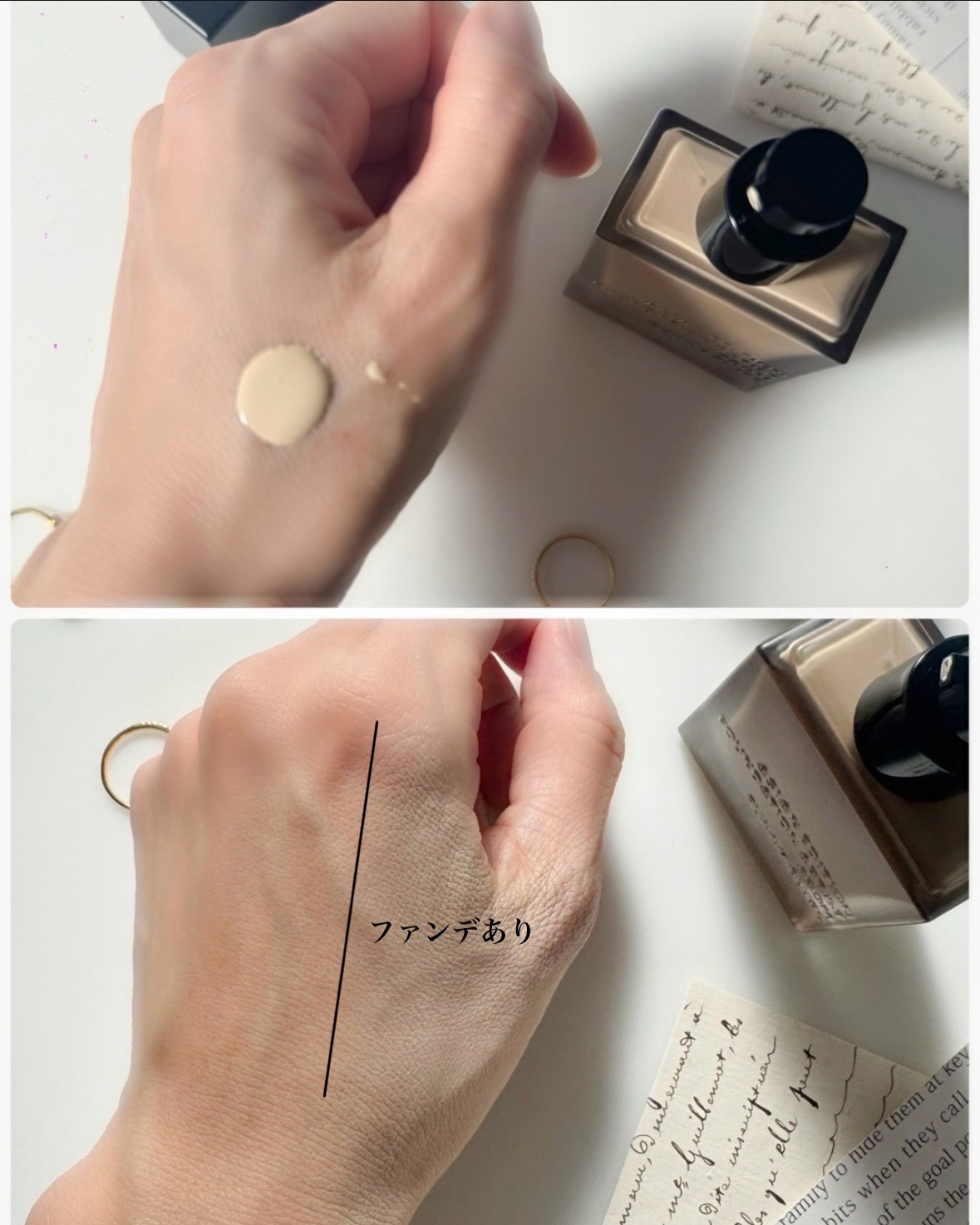 ロングウエアファンデーション/FUNNY ELVES方里/リキッドファンデーションを使ったクチコミ（3枚目）