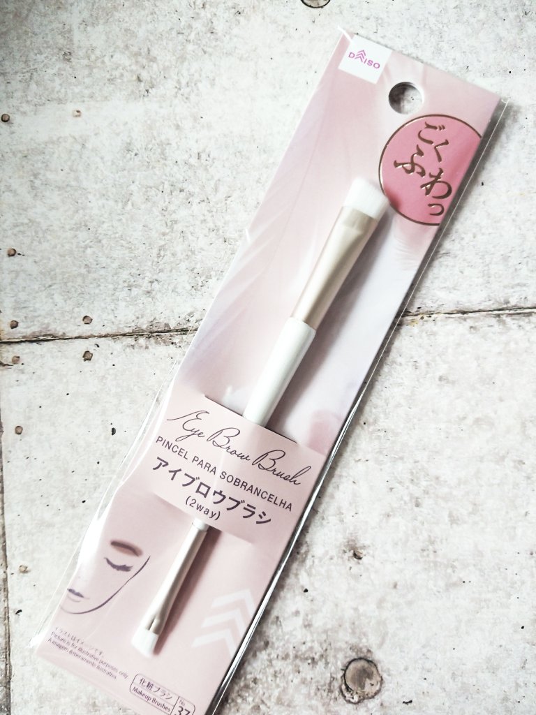 ごくふわっ アイブロウブラシ 2way/DAISO/メイクブラシを使ったクチコミ（1枚目）