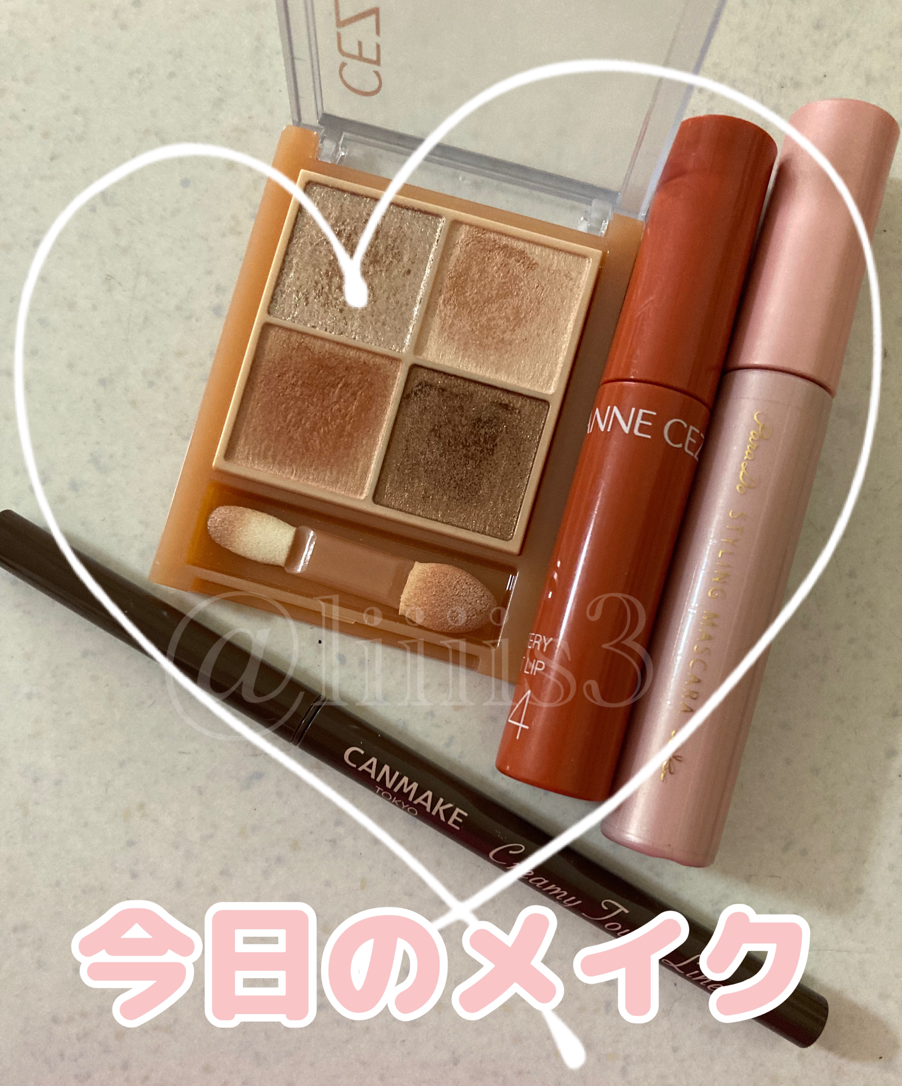 スタイリングマスカラ BK つやのある黒/パラドゥ/マスカラを使ったクチコミ（1枚目）