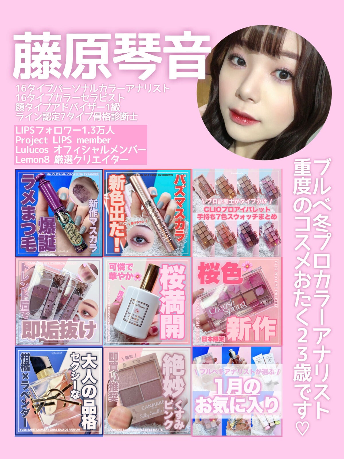 シャドーカスタマイズ/MAJOLICA MAJORCA/単色アイシャドウを使ったクチコミ(9枚目)