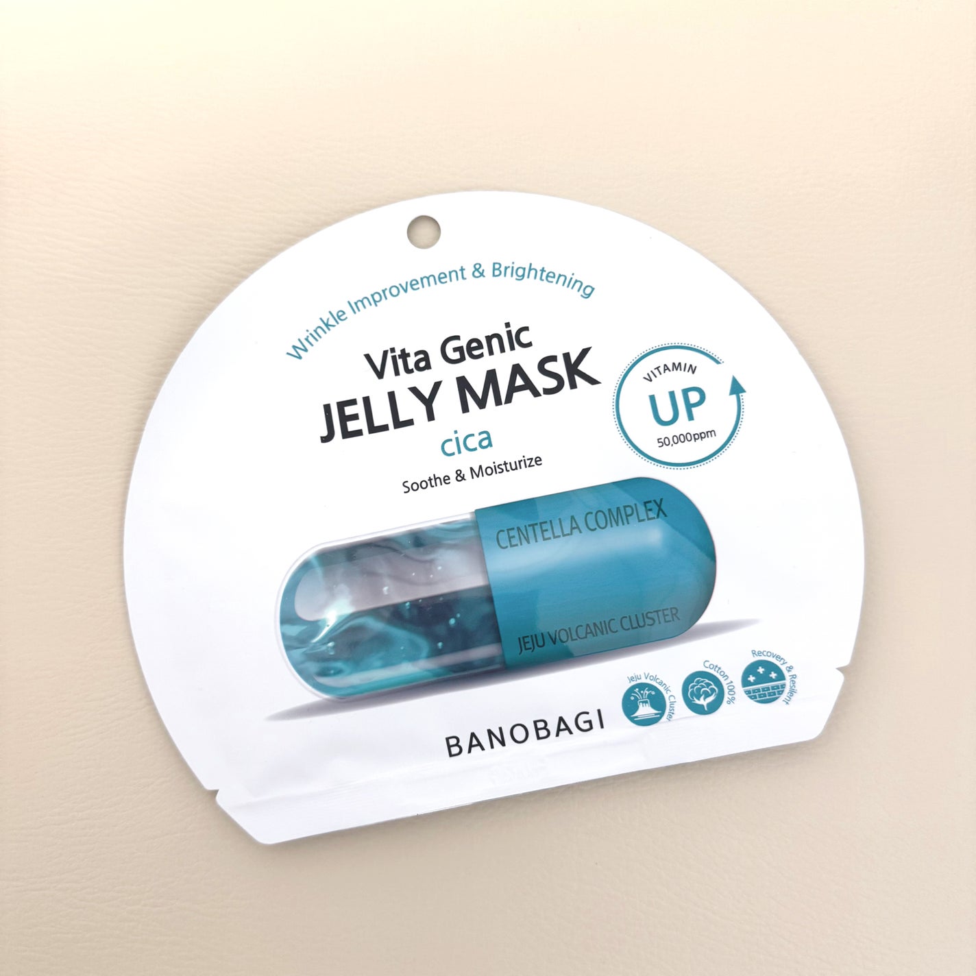 ビタ ジェニックゼリーマスク/BANOBAGI/シートマスク・パックを使ったクチコミ(1枚目)