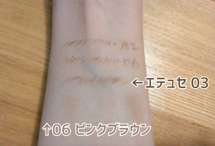 ノーズ&アイブロウパウダー/CEZANNE/パウダーアイブロウを使ったクチコミ(4枚目)