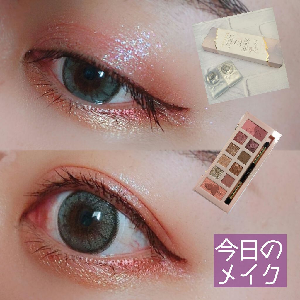 TOPARDS 1day/TOPARDS/ワンデー(1DAY)カラコンを使ったクチコミ(1枚目)