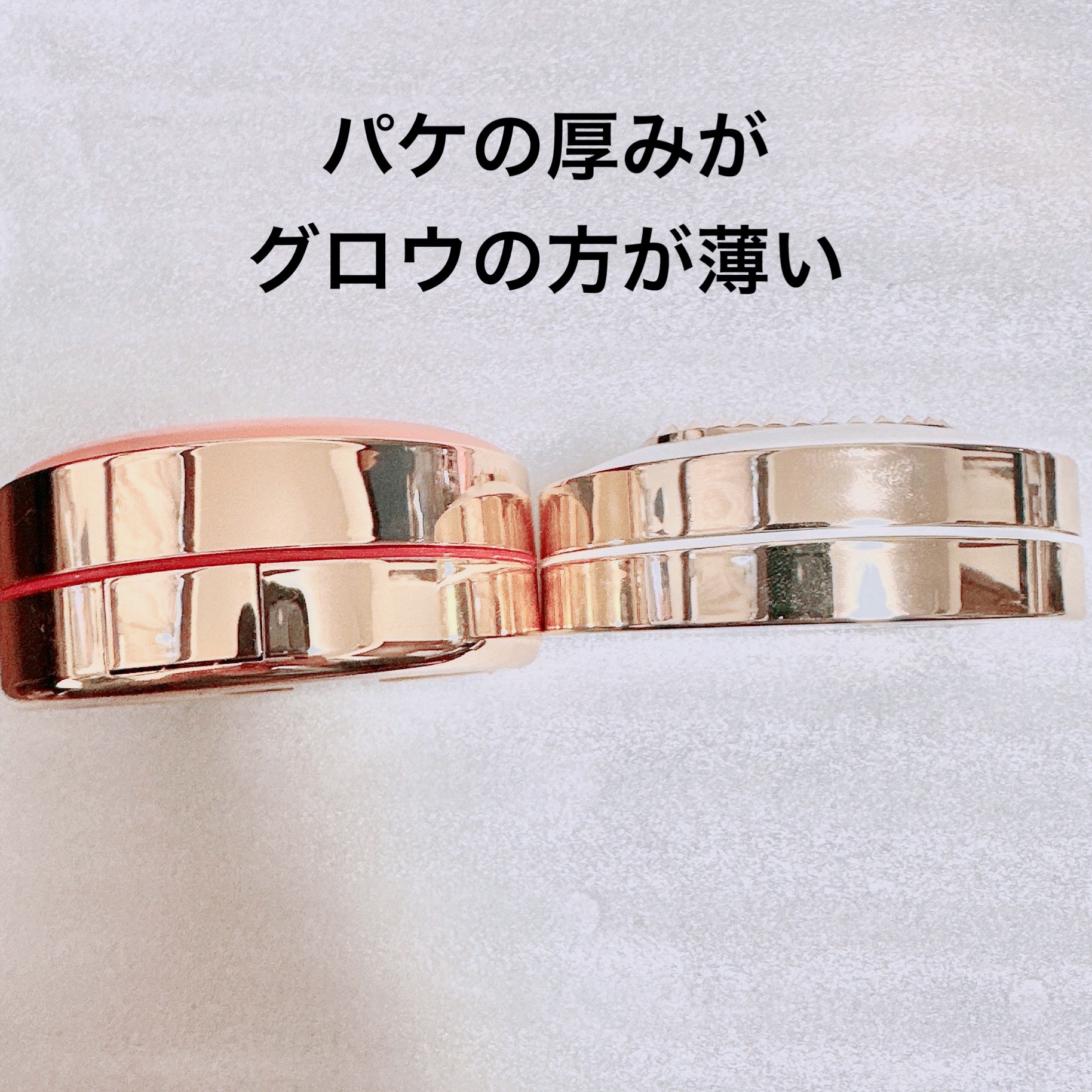 GO クッション/ヴァレンティノ ビューティ/クッションファンデーションを使ったクチコミ（3枚目）