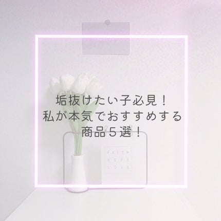 オイルトリートメント #EXヘアオイル/ルシードエル/ヘアオイルを使ったクチコミ(1枚目)