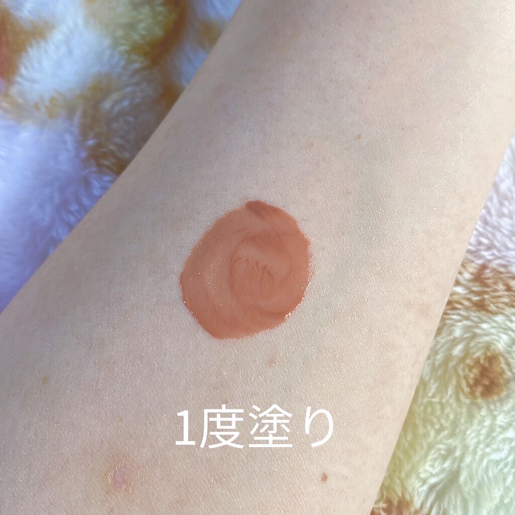 ジューシーラスティングティント/rom&nd/リップティントを使ったクチコミ（3枚目）