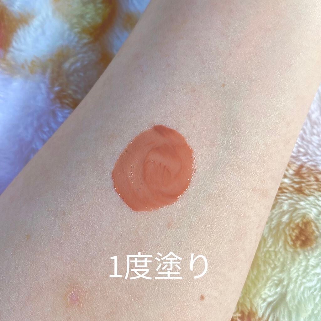 ジューシーラスティングティント/rom&nd/リップティントを使ったクチコミ(3枚目)